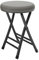 ZFG Einfacher Tisch, kleine Bank, tragbarer Stuhl, haushaltssparender runder Hocker, stapelbar, L30 x B25 x H50 cm (Color : Gray)