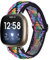 GIMart Kompatibel mit Fitbit Versa 3 Armband für Damen und Herren, gewebtes Nylongewebe, Ersatz-Sportarmband, Armband für Fitbit Sense/Versa 3 Smartwatch, klein und groß (Bunt)