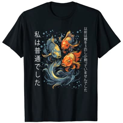 Koi Fische Kois-Karpfen Koi Garten-Teich lustige Sprüche Koi T-Shirt