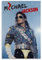 ENILSA Michael Jackson Dangerous Poster Dekorative Malerei Leinwand Wandkunst Wohnzimmer Poster Schlafzimmer Malerei,Wandkunst Bilddruck Moderne Familienzimmer Dekor 12x18inch(30x45cm)