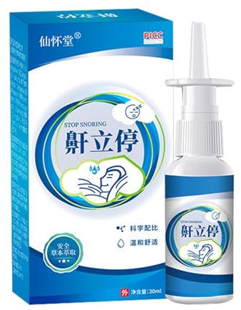 Schnarchspray für Frauen - Schnarchspray für Männer 1,01 oz - Anti-Schnarch-Nasenspray mit milder Kräuterflüssigkeit für Männer und Frauen, Erwachsene, praktisches Geschenk