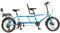 RoPox Tandemfahrrad - City Tandem Faltrad, Faltbares Tandem Adult Beach Cruiser Fahrrad Einstellbar 7 Geschwindigkeiten,TandemFahrradTrekkingfahrrad Damen und Herren