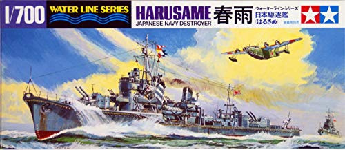 TAMIYA 31403 1:700 JPN Zerstörer Harusame WL - Modellbau, Plastik Bausatz, Basteln, Hobby, Kleben, Plastikbausatz, Mehrfarbig,Schiff Modell