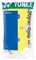 Yonex, Super Griffbänder, 30 Stück, Gelb