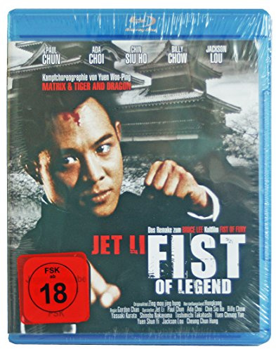 Jet Li - Fist of Legend [Blu-ray]