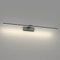 Klighten LED Spiegellampe Bad 24W, 80cm, Modern Badlampe Badleuchte Wand, Spiegel Beleuchtung Bad, Badezimmer Lampe Wand Aluminium, 144 LEDs, 2100 Lumen, Natürliches Weiß 4500K, Schwarz