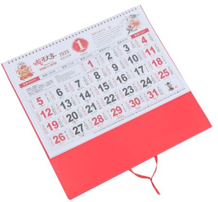 NUOBESTY Chinesischer Wandkalender Jahr Traditioneller Lunar-kalender Für Familie Inneneinrichtung Monats-planer Hochwertige Papiermaterialien Dekorativ Und