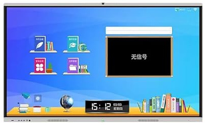SiStar - Monitor interactivo de 86 pulgadas, 4 K UHD, pantalla táctil de 20 toques, Android 11, RAM 4 GB, almacenamiento de 32 GB, cámara web de 12 MP integrada, cristal templado antirreflejos, ideal