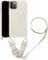 Handykette Handyhülle kompatibel mit Apple iPhone 15 Pro Max Necklace Hülle Nylon Schultergurt Weich Silikon TPU Cover mit Kordel zum Umhängen Schutzhülle mit Stylische Band(Weiß)