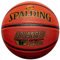 Spalding 76870Z Basketbälle Orange 7, 76870Z_7