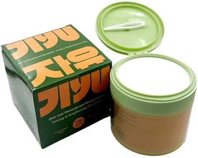 Toner Pads, 100 Stück feuchtigkeitsspendende Baumwollpads, Anti-Aging und Aufhellende, Dark Spot & Wrinkle Minimizing Toner Pads (2)