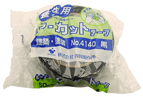 Teraoka P-Cut Tape 4140 | Gewebeband | Gaffa Tape | Markierband | Packband | Wasserfest - schwarz/black 50mm x 25m