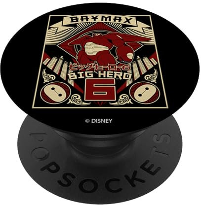 Disney Big Hero 6 Baymax Poster Obey Style