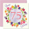 Schöne Geburtstagskarte zum 75. Geburtstag für Frauen – Aquarell Tulpen Blumen Bouquet – Karte für Ihre Oma, Mama, Geburtstagsgeschenke, 145 mm x 145 mm, schöne florale Grußkarten Geschenk
