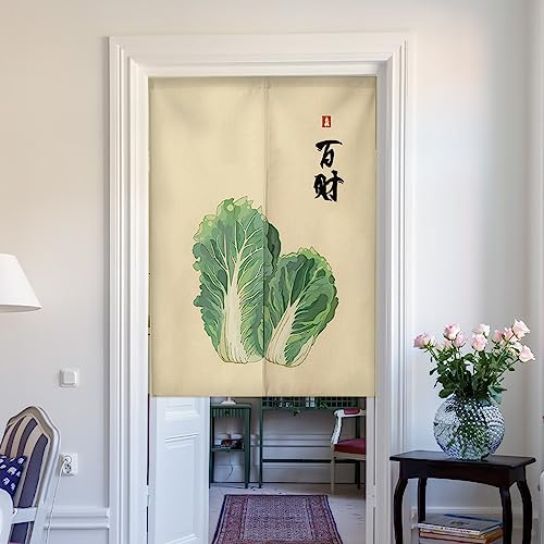 Guest Ruyunlai Japanischer Noren Lang Vorhang Türvorhang EIN bedruckter halbtüriger Vorhang im japanischen Stil bedruckter Türvorhang für Sichtschutz, Trennwand, Küche Chinakohl 90 x 150 cm