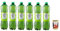 San Benedetto Thè Verde & Matcha 6x 1,5Lt, Eistee The' grüner Tee und Kaktus PET Einweg, ice tea erfrischend, Ohne Konservierungsstoffe und künstliche Farbstoffe + Italian Gourmet polpa 400g