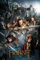 GB Eye 61 x 91.5 cm The Hobbit Collage Maxi Poster