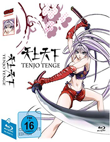 Tenjo Tenge - Gesamtausgabe - [Blu-ray]