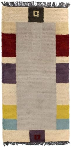 Morgenland Nepal Teppich - 140 x 70 cm - Beige