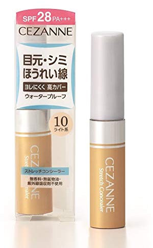 Japan Health and Beauty - Cezanne stretch Concealer 10 *AF27* by Cezanne