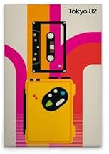 A.S. Création Leinwandbild Retro Tokyo - Wandbild in Creme, Rot - 40 x 60 cm - DD131942