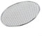 URPIZY Grille de cuisson ronde de 15 à 35 cm, grille ronde en acier inoxydable, grille de barbecue, grille de cuisson (35 cm)