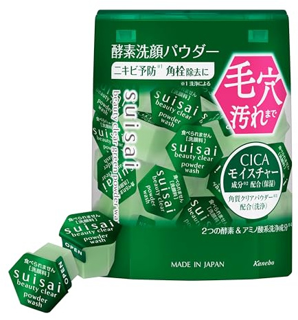 suisai Beauty Clear Green Powder Wash – Japanese Enzyme Cleanser with CICA for Acne-Prone, Oily & Sensitive Skin | Deep Pore Cleansing Powder, 32 Capsules