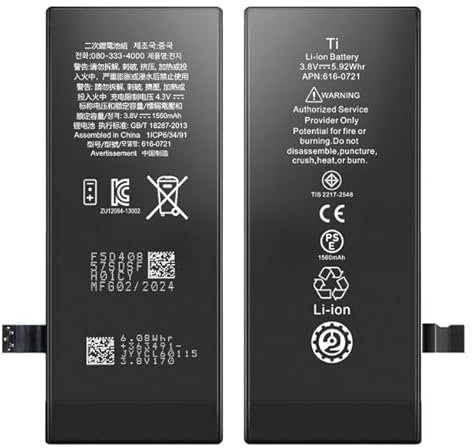 Batterie pour Apple Iphone 5S, 5C Li-Polymer 1560mAh Haute Qualite