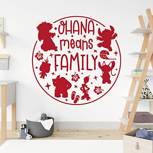 Ohana Means Family – Lilo und Stitch – Kinder Wandtattoo [Kirsche]