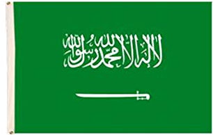 Stormflag Saudi-Flagge, 90 x 150 cm, 90 g Polyester, 2 Ösen, 1 Öse in jeder Ecke, aus Metall und Doppelnadel