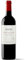 Artadi Vinas de Gain 2017 750ml