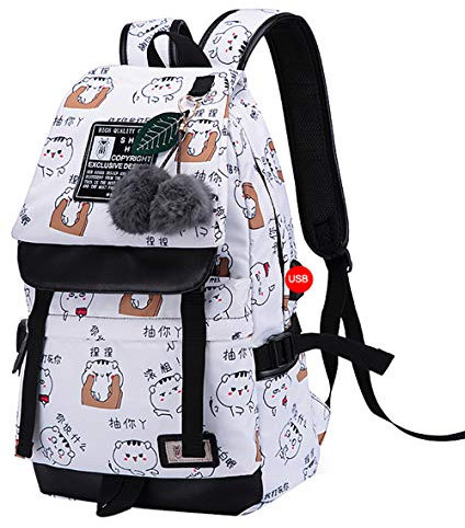 SellerFun Teenage girls' Backpack Middle School Students Bookbag Outdoor Daypack With USB charge Port (1# White, 20 Liters)