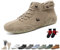 Stivali alti italiani fatti a mano da uomo Scarpe minimaliste da esterno Beck Scarpe casual traspiranti antiscivolo a piedi nudi per passeggiate Escursionismo Guida stivali Chukka(Cachi,43 EU)