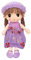 LICHENGTAI Weiche Stoffpuppe, Stoffpuppe babypuppe Püppchen mit Haar, 45cm Schöne Puppe Stoffpuppe Plüsch Stofftier Spielzeug Cartoon Deko Toy Geschenk Gift für Kinder Baby Mädchen, Lila