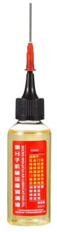 Lubrifiant pour serrure de porte – 60 ml d'huile, fluide pénétrant pour charnières, lubrifiant pour chaîne longue durée | idéal pour l'élimination de la rouille, multi-usage, réparation