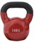 Fitandfun Kettlebell Hantel Neopren rot Home Muskeltraining - 14 kg (Code SP5032)