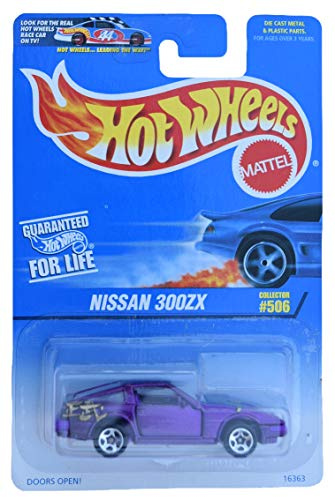 Hot Wheels Nissan 300ZX #506 5spoke Wheels, Purple