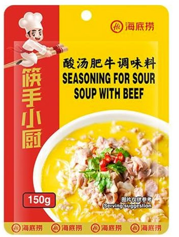 Haidilao Chinese Hot Pot Soup Base Seasoning Sauce 海底捞火鍋湯料 (Sour Soup with Beef 150g)