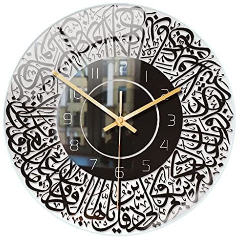 Baoblaze Religiöse islamische Kalligraphie-Wanduhr muslimischer für Aufenthaltsraum schmücken, SCHWARZ