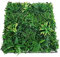 XONE Siepe Artificiale Jungle 100x100cm | Siepe Finta Foglie Giungla | Edera Sintetica Verde Ringhiera