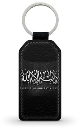 Generic Porte-clé noir en simili Cuir Allah Islam Musulman prophete Citation Islamique Allah Akbar Coran Ref 4