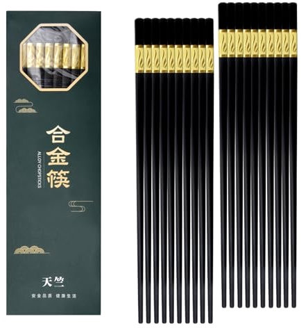 BRISKORE Set de regalo para palillos, palillos Profesional de gama alta, Reutilizables, antideslizantes, anticalor, Platos de Aushi o Arroz, negro, chinos japoneses