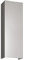 Bosch DHZ1233 Cooker Hood/Telescopic Extension 1500 mm for Wandesse