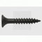 SWG Schnellbauschraube FG 3,9 x 35 mm phosphatiert PH2 200 Stück