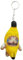 chiphop Amfirst Schlüsselanhänge Schlüsselringe Crying Banana Cat Schlüsselanhänger Kunstfaser Schöne Banana Meow Doll Schlüsselanhänger Anhänger für Schlüsselanhänger Rucksäcke