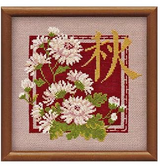 RIOLIS 813 Herbst Zählmuster-Kreuzstich-Set 20 x 20 cm | Blumen Motiv, 15 ct Kakao Zweigart Aida, 8 Wolle/Acryl Farben, Anfänger bis Mittelstufe, Stickvorlage & Nadel inklusive