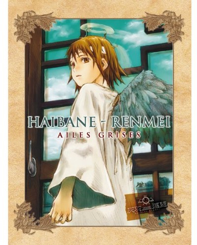 Haibane Renmei / Ailes Grises (4 DVDs)