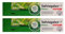 2x Salviagalen F Madaus Zahncreme 75ml PZN 11548356 Zahnpasta