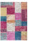 -LUXOR- living Teppich Wohnzimmer Prima im Vintage Design - Wohnzimmerteppich Teppich Kurzflor Digitaldruck in zeitlosem Design Multi 160 x 230 cm
