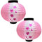 Linternas De Papel Japonesas Chinas, Flor De Cerezo Decorativa, Lámpara Colgante De Papel, Lámpara De Flores para Decoraciones De Fiestas Japonesas, Decoración del Hogar De Bodas De Año Nuevo Chino